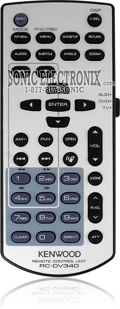 Kenwood KVT-719DVD Image 4