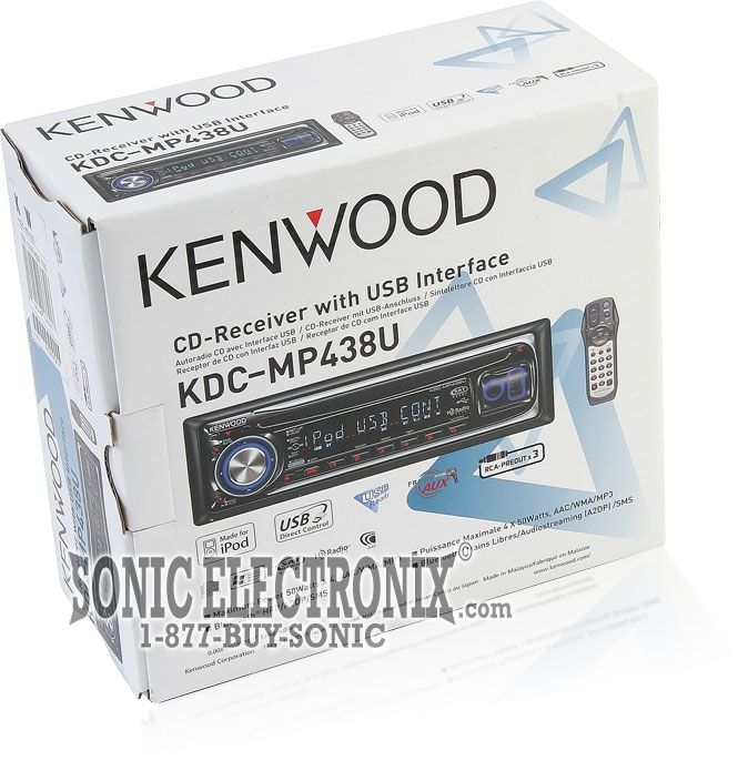 Kenwood KDC-MP438U Image 6