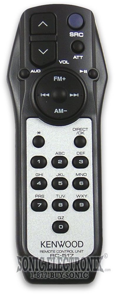 Kenwood KDC-MP428 Image 3