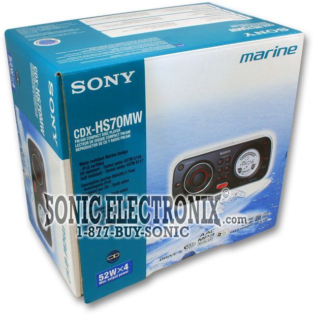 Sony CDX-HS70MW Image 6