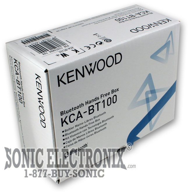 Kenwood KCA-BT100 Image 5