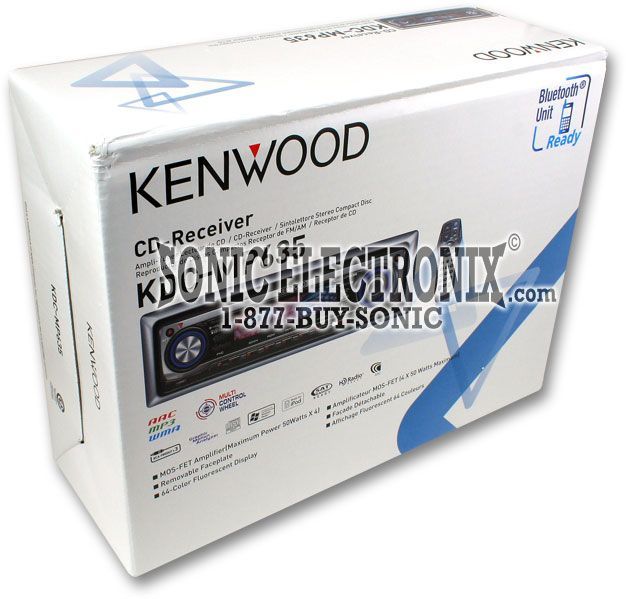 Kenwood KDC-MP635 Image 6