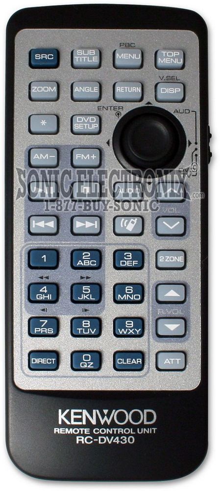 Kenwood P-NAV617 (Open Box) Image 8