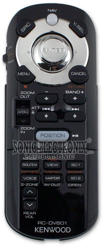 Kenwood KVT-717DVD Image 7