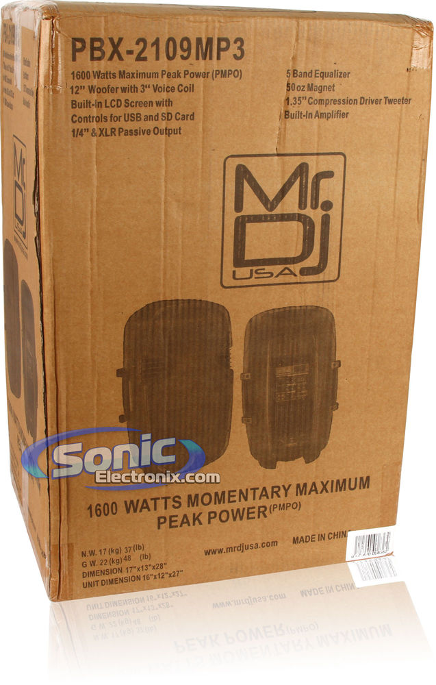 Mr DJ pbx2109mp3_mrdss350 Image 8