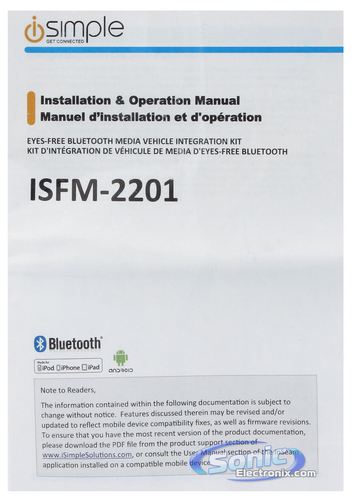 iSimple InSeam ISFM2201 Image 7