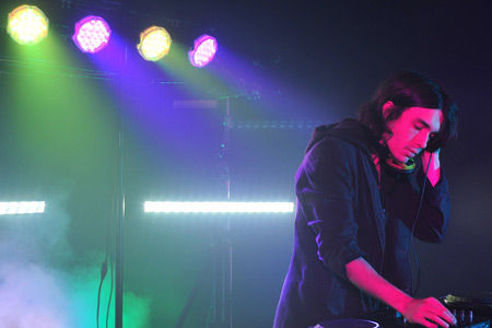 American DJ JELLY PAR PROFILE SYSTEM Image 3