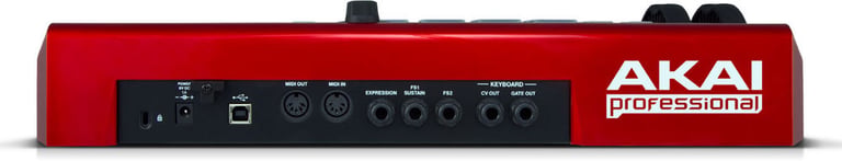 Akai Pro MAX25 Image 6