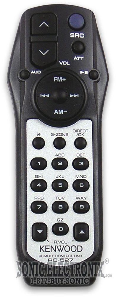 Kenwood KDC-MP828 Image 2