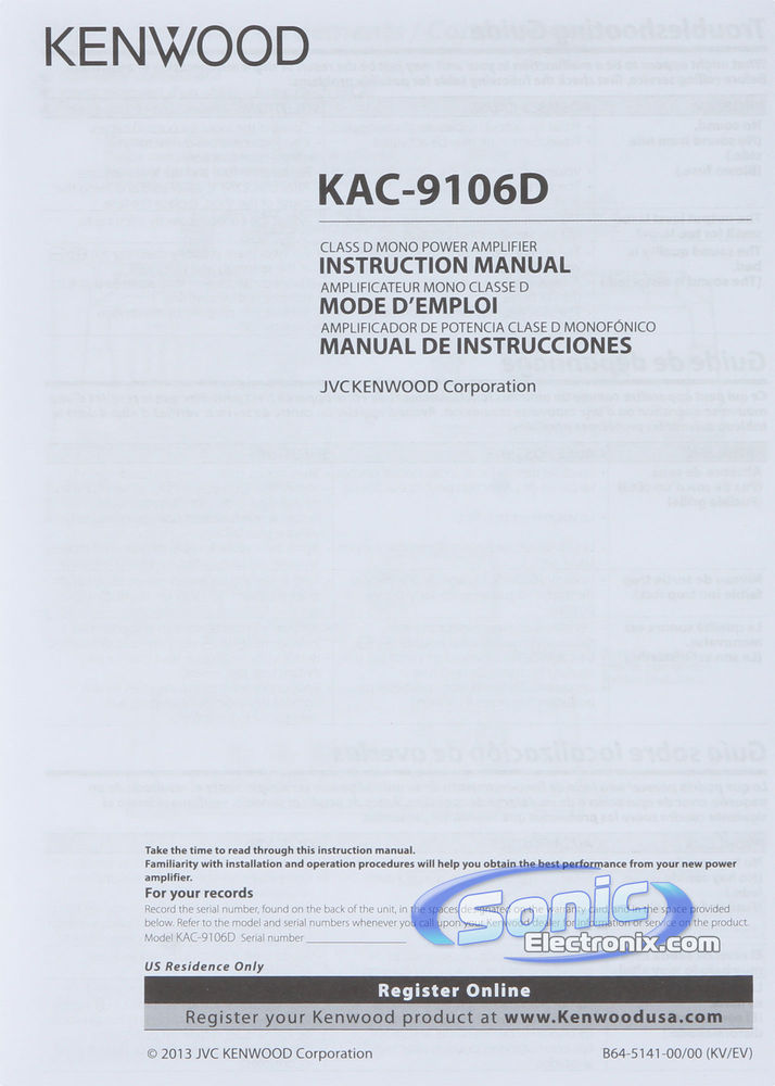 Kenwood Shallow Mount Bass Package Image 7