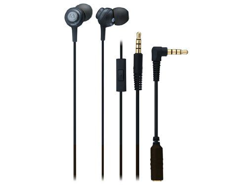 Audio Technica ATH-CKL202iS - Black Image 1