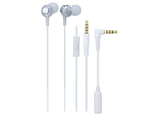 Audio Technica ATH-CKL202iS - White Image 1