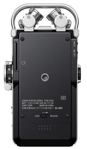 Sony PCM-D100 Image 5