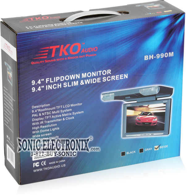 TKO Audio BH-990M (BEIGE) Image 4
