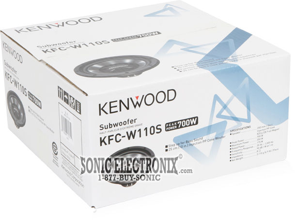 Kenwood KFC-W110S Image 4