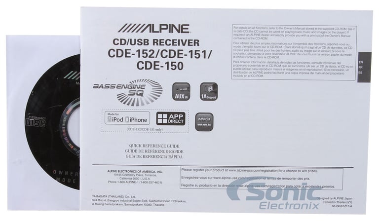 Alpine CDE-151 Image 6