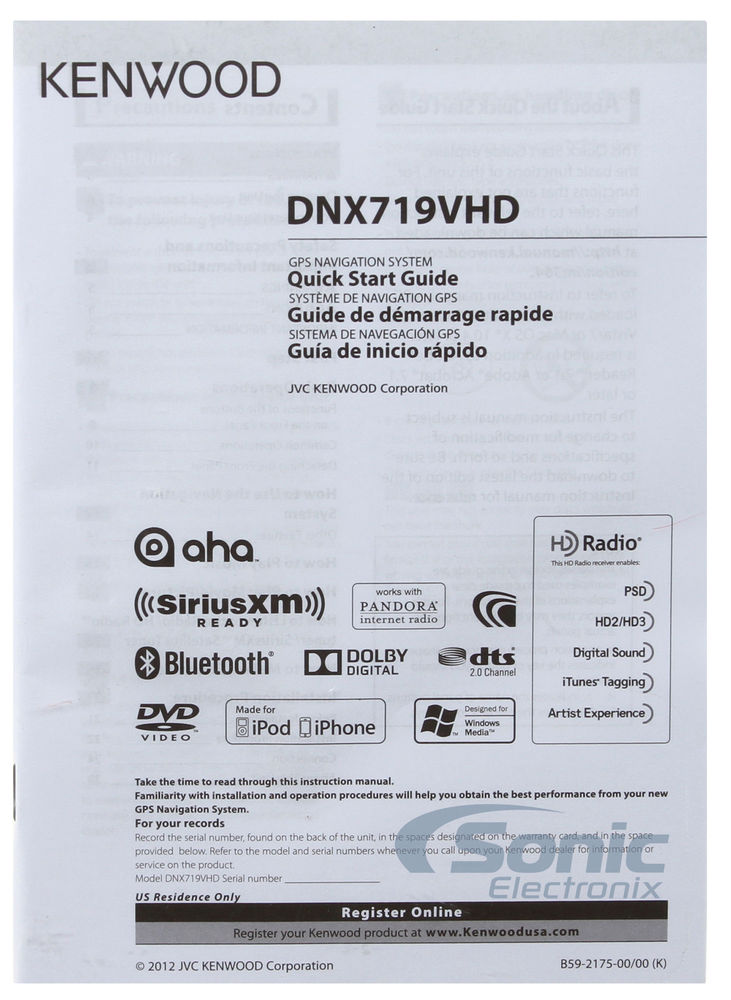 Kenwood eXcelon DNX719VHD Image 9