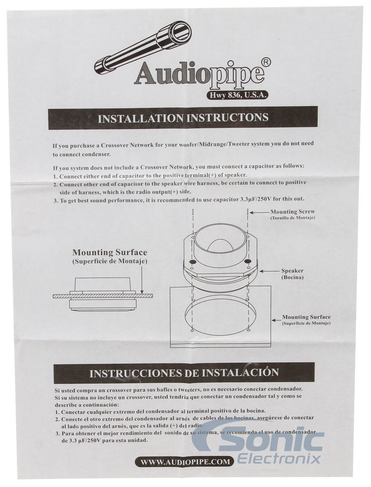 Audiopipe ATR-4421 Image 5