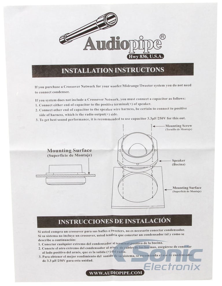 Audiopipe ATR-6651 Image 5