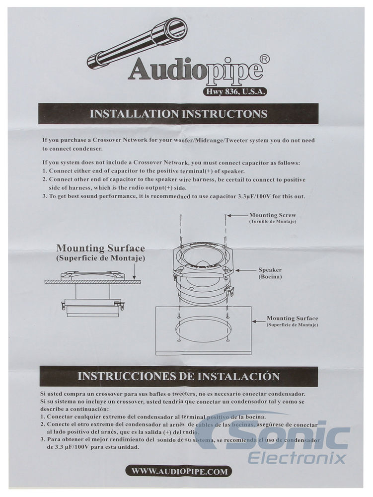 Audiopipe ATR-3231 Image 5