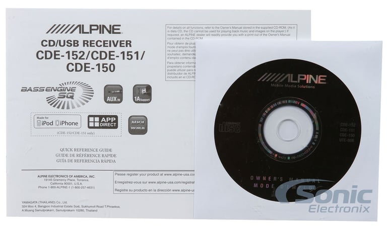 Alpine CDE-152 Image 6