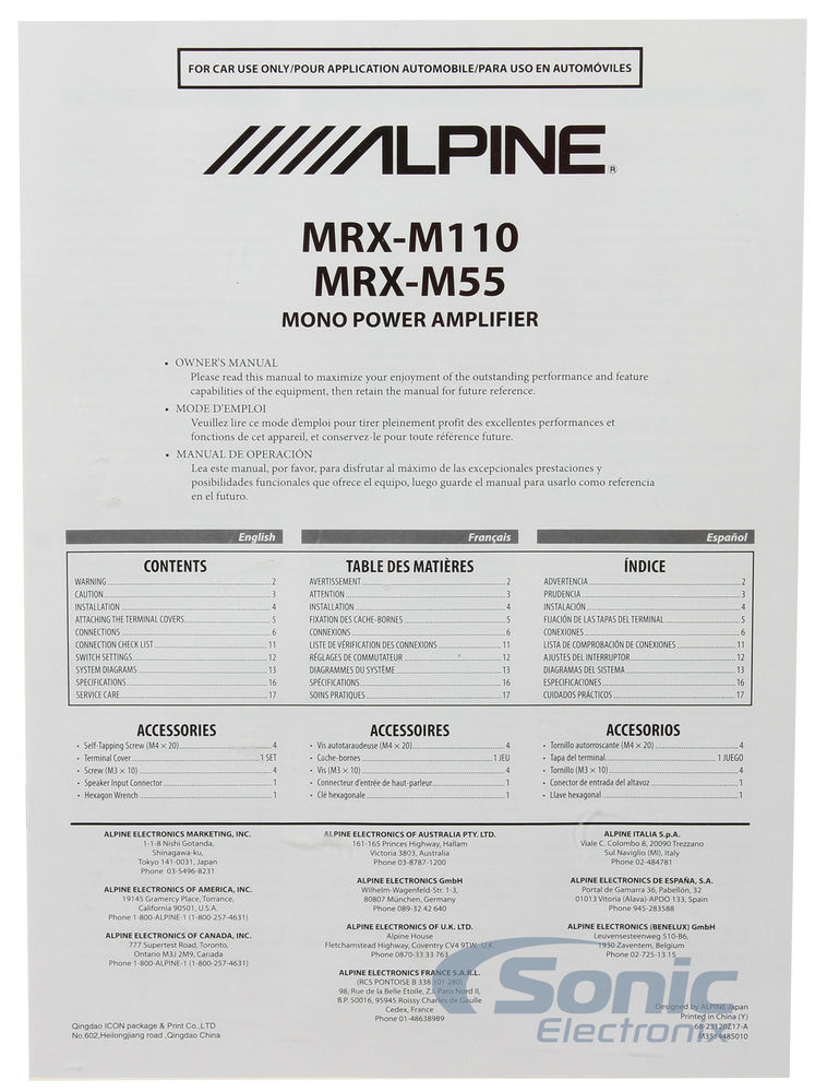 Alpine MRX-M110 - Open Box, Good Condition Used Image 8
