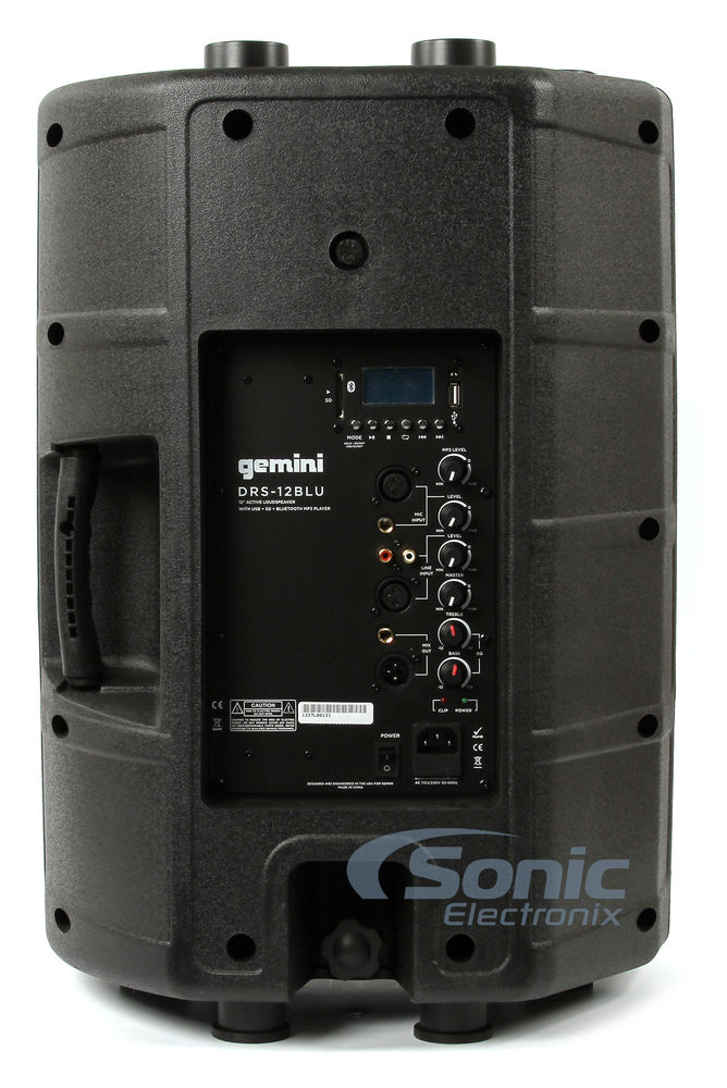 Gemini DRS-12BLU Image 4