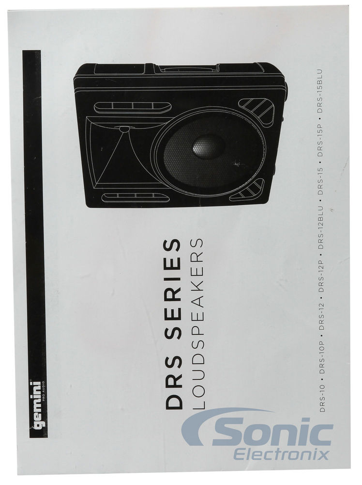 Gemini DRS-12BLU Image 9