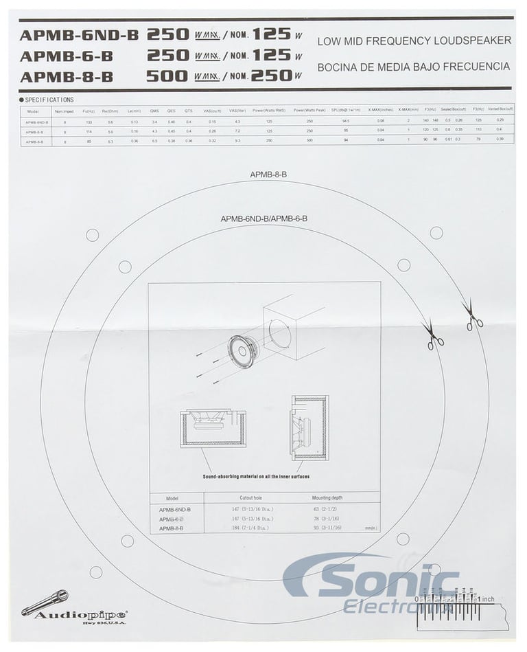 Audiopipe APMB-8-B Image 4