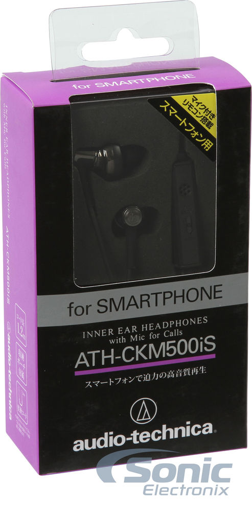 Audio Technica ATH-CKM500ISBK  - Black Image 9