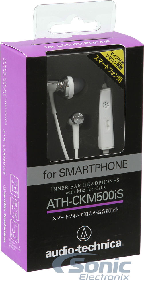 Audio Technica ATH-CKM500ISWH - White Image 7