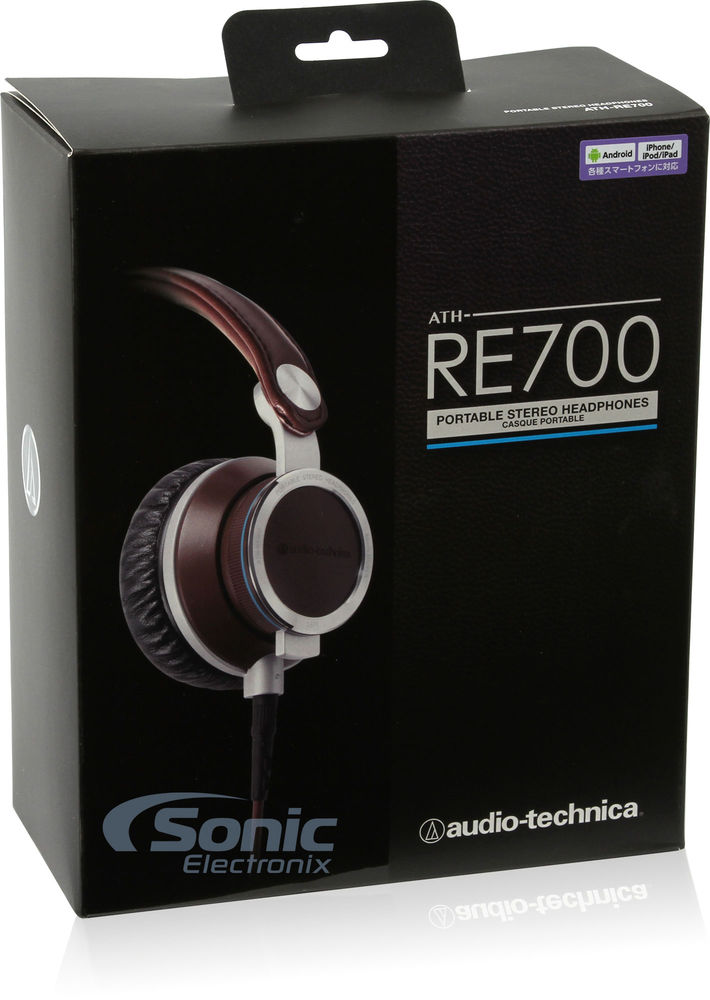 Audio Technica ATH-RE700 (Brown) Image 14