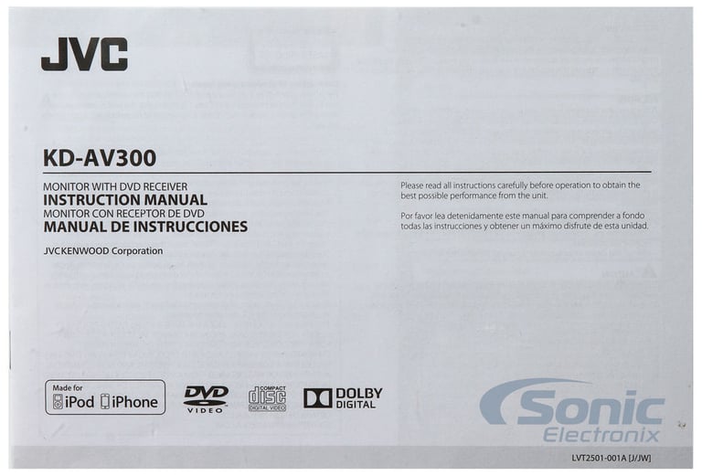 JVC KD-AV300 Image 12