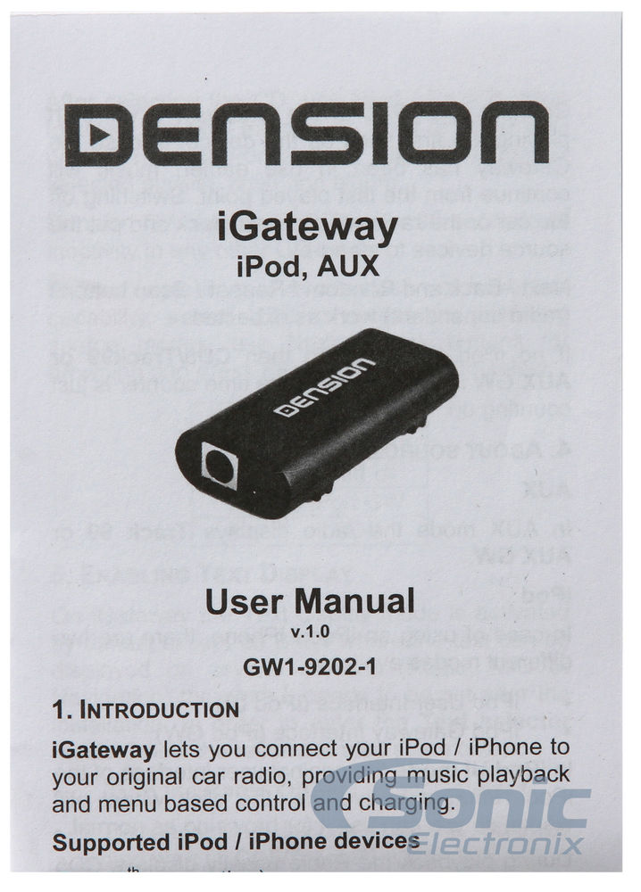 Dension GW17BMA Image 6