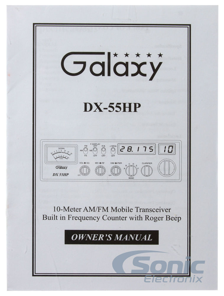 Galaxy DX55-HP Image 8