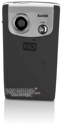 Kodak Zi6 Image 3