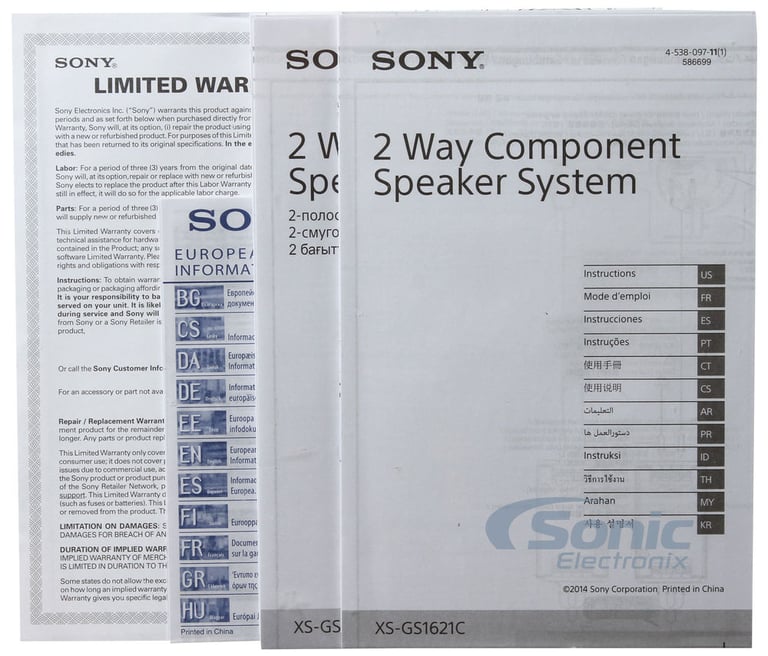 Sony XS-GS1621C + $50 Sonic Electronix Gift Card Image 10