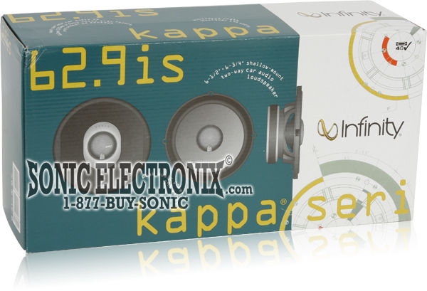 Infinity Kappa 62.9IS Image 6