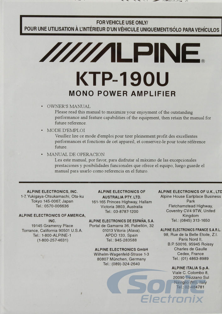 Alpine KTP-190U (Open Box) Image 5