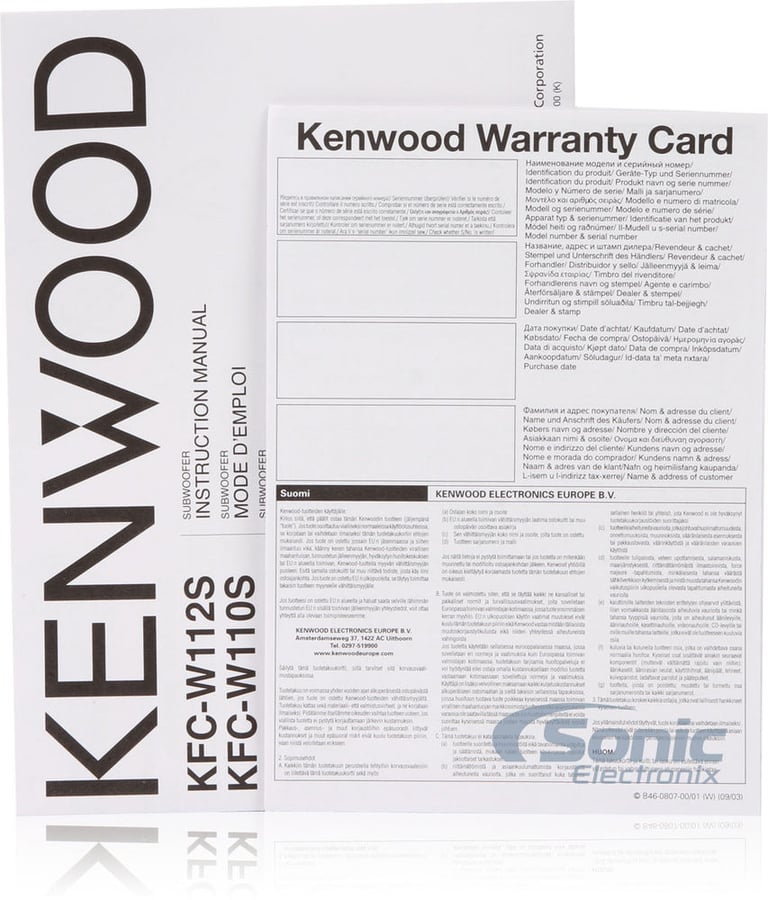2 Kenwood KFC-W112S 12" Subwoofers + KAC-5207 2-Channel Amplifier Package Image 14