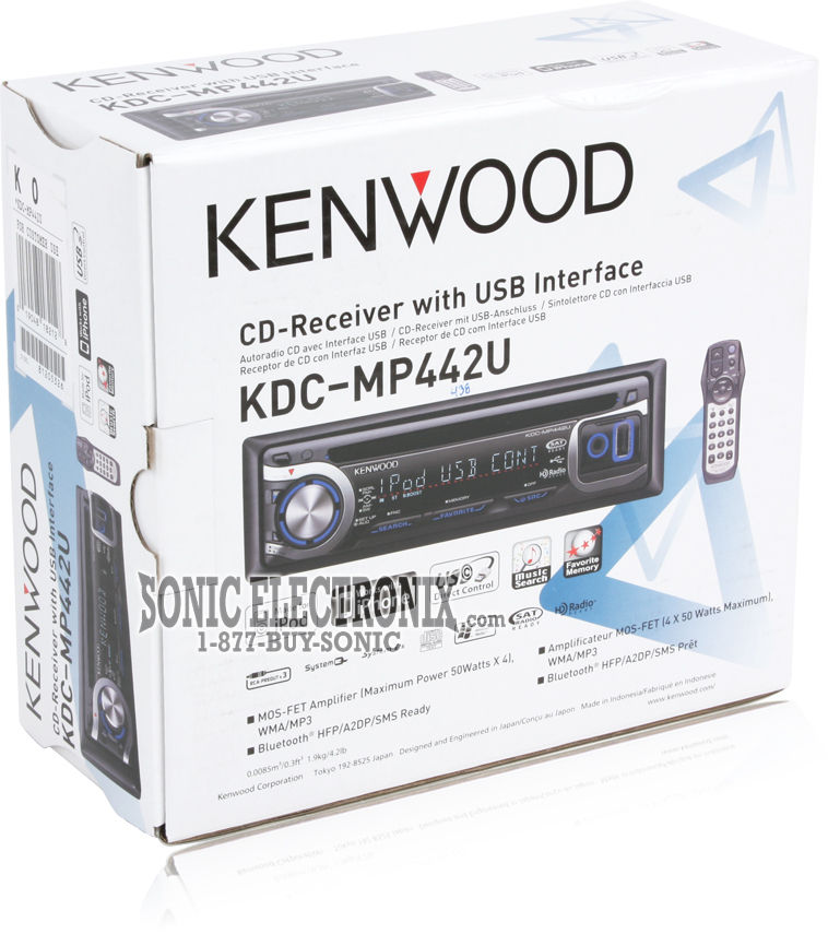 Kenwood KDC-MP442U Image 6