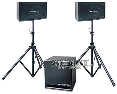VocoPro PROPOWER-480 Image 1