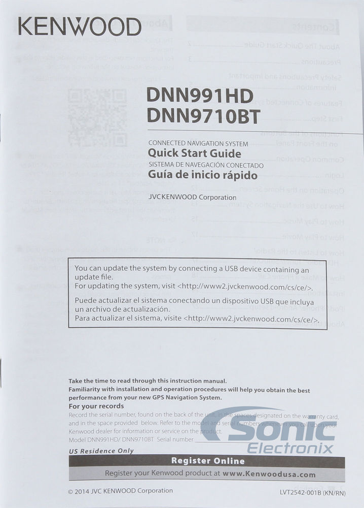 Kenwood eXcelon DNN991HD Image 13