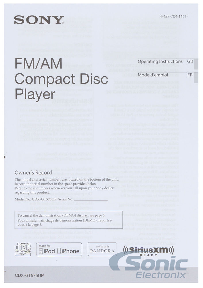 Sony CDX-GT575UP (Ships as CDX-GT570UP) Image 8