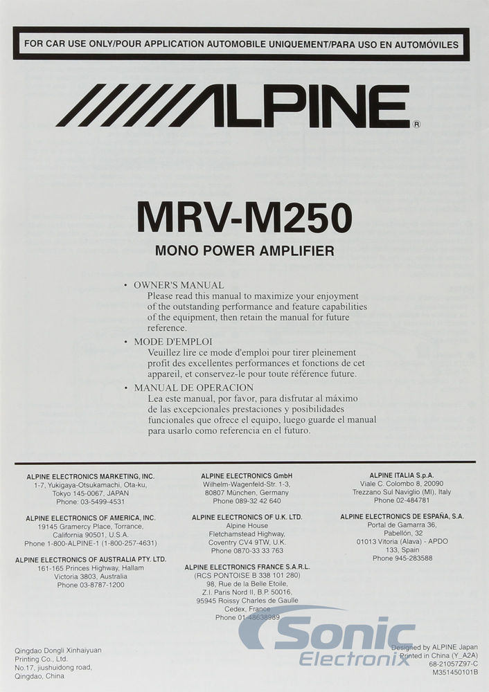 Alpine PWA-S10V Open  Open Box (Good, Used) Image 10