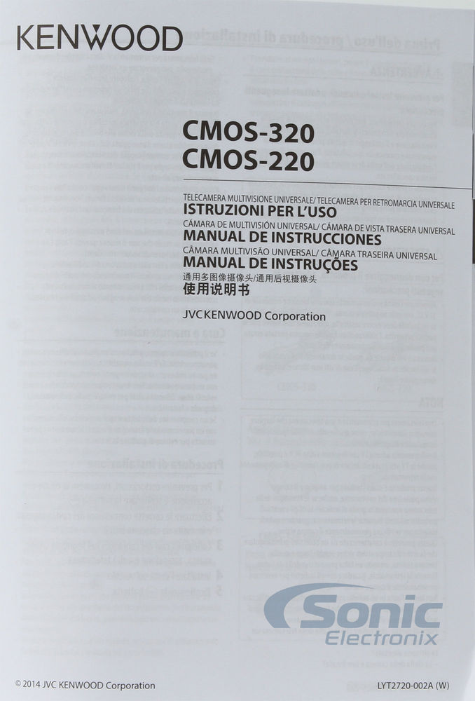 Kenwood CMOS-320 Image 7
