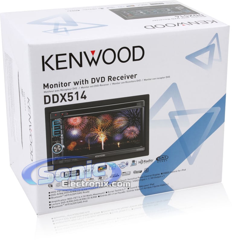Kenwood DDX514 (DDX-514) Image 7