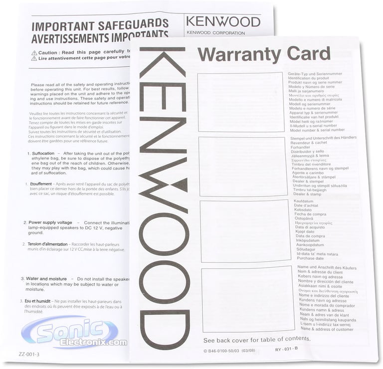 Kenwood KFC-835C OPEN BOX COMPLETE Image 14