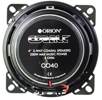 Orion CO40 Image 4