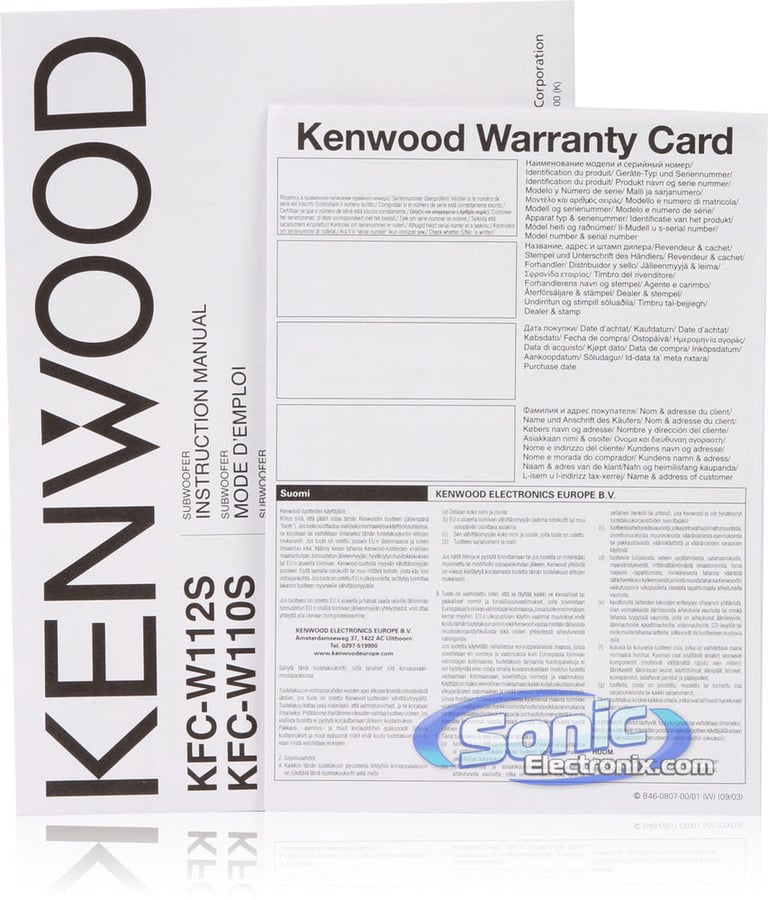 Kenwood KFC-W112S Open Box Complete Image 14